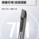 RASW German brand private part shaver men's pubic shaver shaver electric hair removal device women's private part men's chest hair armpit hair leg hair nose hair trimmer full body shaving multifunctional shaver telescopic function + available for the whole body
