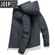 Jeep Spirit Jeep Jacke Herren-Dünne Outdoor-Ladung Top Abnehmbarer Cap Jacke junger und mittlere vielseitige, lässige wasserdichte Jacke 6629 [Dark Grey] 4XL [170-185jin [Jin ist gleich 0,5 kg]]