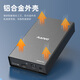 MaiWO mobile hard disk case 3.5/2.5-inch SATA hard disk case External desktop computer serial port mechanical solid state hard disk external box aluminum alloy case hard disk case Type-C hard disk case - K3527C