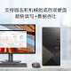 戴尔（DELL）成就3030 i3台式机电脑主机全套 商用办公家用整机 3910升级款 定制：i3-12100单主机（含原装键鼠） 16G内存 512G M.2固态硬盘