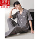 Langsha pajamas men's summer pure cotton short-sleeved trousers 2025 new summer low-key home clothing set summer NSN-9856 gray and blue pockets covered with pattern cardigan L