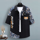 
GTYUWVG bubble ice-sensing short-sleeved shirt for men's summer thin quick-drying cool-sensing teenager color-blocking work shirt jacket LH-TZ686 top caramel color 4XL