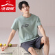 Velvet Arctic Summer Adolescentes Estudiantes universitarios Pajamas Hombres comodidad de algodón de manga corta Dormitorio redondo cuello redondo puede usar ropa casera fuera de HSY-6627 L