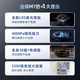 Midea sweeping robot sweeping and mopping integrated M7 sweeping and mopping integrated robot home sweeping machine mopping machine Obsidian black big suction cat dog pet hair nemesis [official machine sweeping machine]