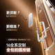 倍思【官方触控按键丨不发黄】适用iphone16pro手机壳苹果16pro保护套磁吸壳超薄Magsafe充电防摔全包