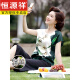 恒源祥2025新款妈妈洋气上衣中年女装夏装桑蚕丝短袖T恤中老年真丝套装 3883绿色套装(上衣+卡其裤子) XL (105-120斤)