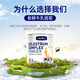 奈氏力斯新西兰原装进口牛初乳奶粉搭人体免疫球蛋白儿童成人乳清乳铁蛋白 12罐装 【一年量】【整箱装】