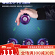 
Glowing children's yo-yo internet celebrity yo-yo yo-yo live sleep automatic slewing boy uu ball beginner * Alloy model not luminous grassland green