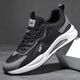 
Special price running shoes for men's shoes, soft sole shock absorption, comfortable daddy shoes casual and versatile summer breathable mesh sports shoes 9908 gray mesh 45