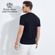Raidy Boer / Ridy Boer [Mulberry Silk Cool] 2025 Summer Men's Secret Jacquard T-shirt à manches courtes 7027 Black S / 165/46