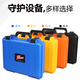 OUOETY隽狼中小号工具箱塑料加厚安全防护箱仪器设备箱存放防潮抗压箱子 3527黑色空箱(不含棉)