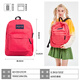 JANSPORT【新品】旗舰桃红男女大学生书包休闲通勤电脑 桃红/桃粉--电脑隔层+水壶侧袋