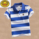 G.DUCKKIDS children's clothing boys summer clothes children's short-sleeved T-shirt medium-large children's pure cotton striped bottoming shirt lapel baby half-sleeved T-shirt trend 1391 one size cm