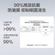 京东京造【真防滑】浴室拖鞋eva防臭夏季老人孕妇新款拖鞋女脂粉37-38