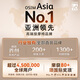 傲胜（OSIM）按摩椅家用全身多功能高端按摩椅四轨双芯云更新科技OS-880P大天王Pro圆梦椅 父亲节礼物实用 罗纱白