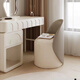 
Tingshi French light luxury bedroom high-end makeup stool internet celebrity simple backrest dressing table chair for girls single sofa [rotating] high back thumb beige-cat scratching leather