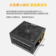 SUPER FLOWERSSUPER FLOWER Zhenhua 650W750W850W1050W ZILLION Gold Medal Full Mold Power Supply ZILLION-Gold Medal Full Mold 2.0-G750