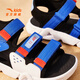 ANTA Children's Sandals Boys' Shoes 2025 Summer Beach Shoes Medium and Large Children's Girls' Sports Shoes Creek Shoes Beach Shoes Boys Black/White/Horizon Blue 6962-10 37 Size