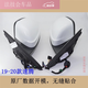 
Adapted to 0723 new and old Volkswagen Sagitar rearview mirror assembly accessories folding left and right reversing mirrors 12188 line brand main driver brand electric fold