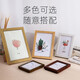 Three-dimensional photo frame Nordic simple table hanging wall 5 inches 6 inches 7 inches 8 inches 10 inches aA4 inches 12 inches photo frame wood color empty frame high-end non-customized photo wash wall 5 inches (can hold 8.9*12.7cm) horizontal and vertical table wood color