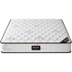 
Zanmeiya mattress spring mattress 1.8x2m latex coconut palm mattress thickened single double rental economy [recommended model] 20 classic + knitted (moderate) 1350mm*2000mm