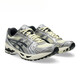 Asics Gel-Kayano 14 Off-White Retro Rrote Shoes 1203A537-250 1203A537-250 42,5