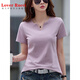 
LOVER RUCCIV neck T-shirt for women short-sleeved 2025 summer new solid color pure cotton loose large size half-sleeved shoulder fashionable top T-shirt 6623 Linglong purple (button) S Suggested 80-95Jin [Jin equals 0.5 kg]