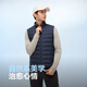 Bosideng 25th Spring Thin Down Down для мужчин 90 бархатный воротник Удобный и теплый внутренний жилет B250131001