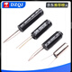 SW-18010P 18015P 18020P 58010P Highly sensitive vibration spring switch vibration sensor SW 58010P (10 pieces)