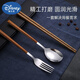 
Disney Student Portable Tableware Set Stainless Steel Chopsticks Spoon Fork Three-Piece Set Office Worker Travel Tableware Storage Box [Gold] Spoon + Chopsticks + Box