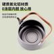 WhitePeak kettle outdoor tea kettle iron kettle tea special carbon stove electric ceramic stove utensils for making tea around the stove