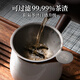 尚佳帮钛茶漏过滤网2033孔纯茶滤千一体滤茶器超细茶叶滤网茶隔公道杯 12033孔纯钛茶滤+可蓄水黑檀木底