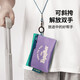 m square【新品】证件收纳包旅行卡包零钱包多功能防盗随身护照夹手拿 沙丘黄
