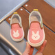G.duck Little Yellow Duck Children's Canvas Shoes Spring and Autumn New Slip-On Cartoon Boys and Girls Light Soft Soled Shoes Pink 29/Inner Length 17.5cm