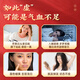恩威八珍丸312丸补气血女补气养血补血补气女人贫血气血两虚调理京东自营八珍颗粒汤补铁补血改善贫血失眠