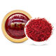 Peking Tongrentang Saffron Iran importierte offizielle authentische tibetische tibetische Qualität nahrerheiliges Gesundheits Geschenkbox Geschenk für Freundin Empfohlene Value Pack - 5 Gramm Neue Rundkartons Packung