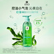 Lu (Ryo) Lu Luku oil control oil refreshing shampoo net thorough pores without silicon oil shampoos 400ml*2