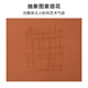Mr. Cloth abstract pattern jacquard knitted T men's clothing spring and summer new cool ice yarn short-sleeved AT12109 warm brick red M (170)