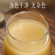 Yunnan Baiyao Panax notoginseng Extreme Fine Powder 225g * 2 Boîte-cadeau dispersant la stase sanguine pour arrêter les saignements, réduisant l'enflure et soulageant la douleur, les traumatismes et les saignements, Wenshan Panax Notoginseng Nourisant en santé pour les anciens et les parents