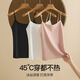 Modal Traaceless Beautiful Back Suspender Weste für Frauen 25 Jahre New Imitation Ice Seide Nackt Feeling Innerhalb und Außen tragen mit Frühlings- und Sommer vielseitiger, schlanker Fit Basis