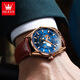 Олиус швейцарский бренд Quartz Watch Men's Watch Brand Подлинный светящийся простые и высококлассные топ-десять знаменитых часов для мужчин Black Leather Blue Man