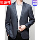 
Hengyuanxiang light luxury high-end suit men's business casual single-piece top daddy suit jacket single thin high-end non-iron brown 6630 model M 170/88