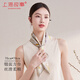 
Shanghai Story Silk Scarf Women's 100% Mulberry Silk Satin Small Square Scarf Gifts for Mom Birthday Scarf Gift Box Peony Rice Grey