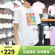 阿迪达斯 （adidas）短袖男t恤夏季新款印花篮球LILSTRIPE META运动半袖 IP3884/棉假一赔十 2XL 推荐195-215斤