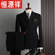 Hengyuanxiang suit men's suit wedding double-breasted British style lapel groom engagement wedding slim striped formal suit double-breasted black 2-piece set (top + pants) S (98-110Jin Jin equals 0.5kg)