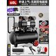 CIAA空压机充气泵小型220v便携式工业级木工静音高压打气泵空气压缩机 3890W-60L无刷双电磁阀+智能数显