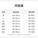夏季新款人棉无袖背心女内穿打底衫修身显瘦百搭吊带女装外穿衣Z 愚仁1050浅灰色 2XL