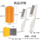 Suican pet flea comb for cats and dogs, universal fine-toothed comb with grate, long and short hair beauty facial comb, ultra-dense fine-toothed flea comb to remove lice and eye feces, fine-toothed flea comb, multi-functional 4-piece set
