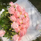 Li Qiuke Ins Fake Roses Simulierte Bouquet -Ornamente Blumenarrangement und Foto Hochwertiges DIY -Geschenk gebrochene Eisblau -Wohnzimmer Dekoration Blumen gebrochen Eisblau [6663% Fairy Choice - 9 Stücke]