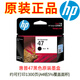 Kezhitu Original 47 Cartridge encre 4826 4825 4828 4829 4877 4800 4825 4925 4926 4928 47 Black 1300 Pages (papier A4 5 couverture)